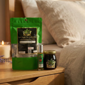 เซ็ตผ่อนคลายก่อนนอน